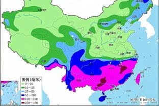 华体会曼联赞助商截图2