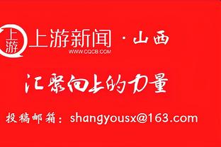 无力回天！方硕18中9空砍全队最高26分6板 三分8中4